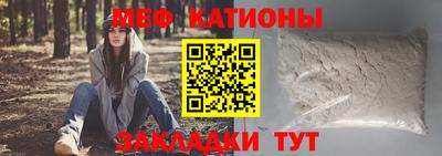 экстази Бузулук