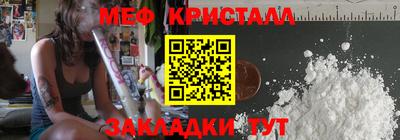 экстази Бузулук