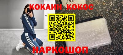 экстази Бузулук