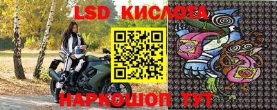 экстази Бузулук