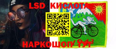 ALPHA-PVP Будённовск