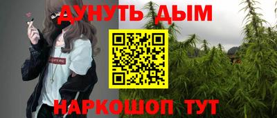 а пвп мука Бугуруслан