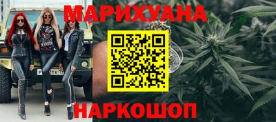 ALPHA-PVP Будённовск