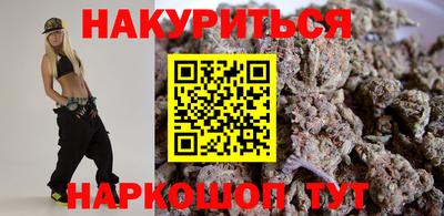 ALPHA-PVP Будённовск