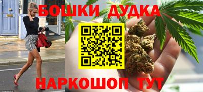 а пвп мука Бугуруслан
