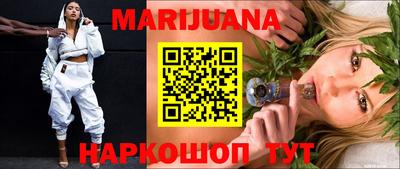 экстази Бузулук