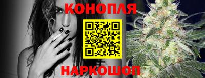 экстази Бузулук