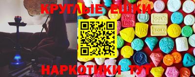 а пвп мука Бугуруслан