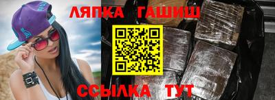 экстази Бузулук