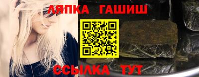 ALPHA-PVP Будённовск