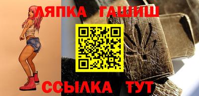 а пвп мука Бугуруслан