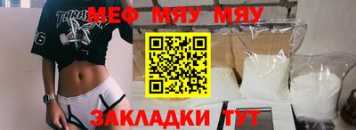 экстази Бузулук